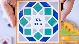 ערכות היצירה לשנה החדשה של סטודיו זואק