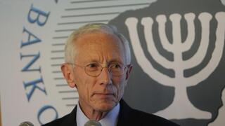 Stanley Fischer 