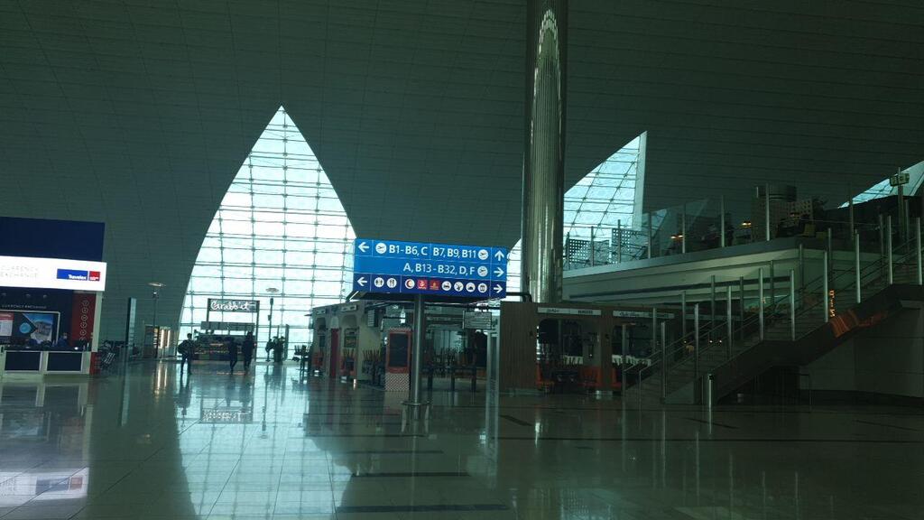 שדה התעופה בדובאי