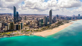 אבו דאבי קו הרקיע