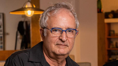 תמונה של צבי פישל ובן זוגו ד"ר איציק לוי