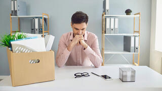  Увольнение 