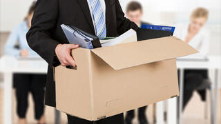 Увольнение  