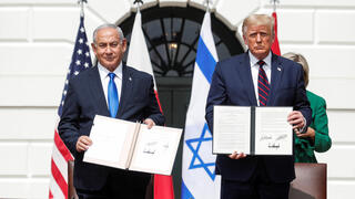 דונלד טראמפ בנימין נתניהו חתימת הסכם השלום בין ישראל לאיחוד האמירויות בבית הלבן