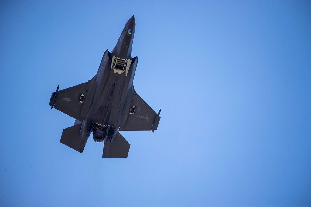 F-35 fighter jet (Photo: AFP) F-35 מטוס קרב
