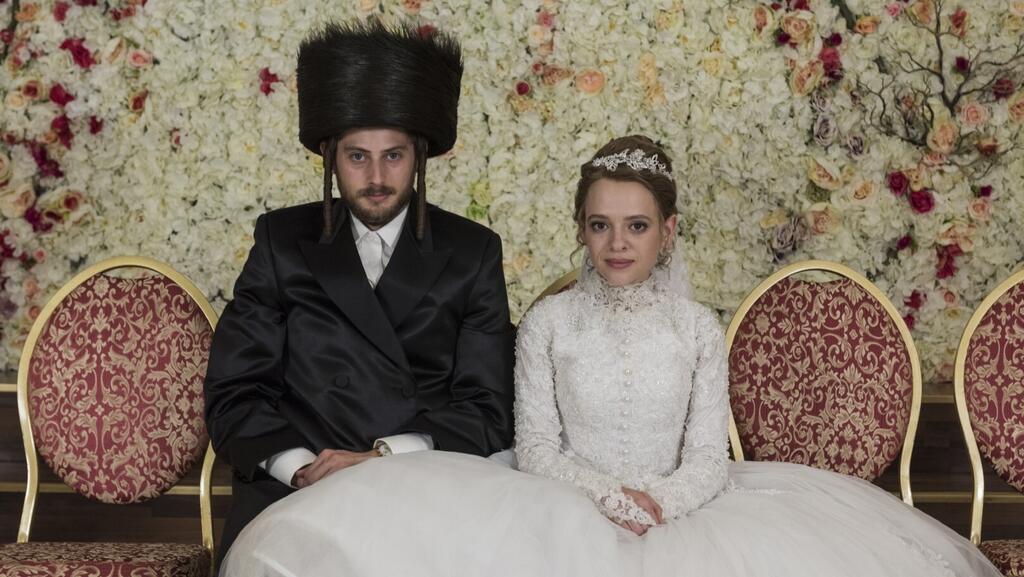 מתוך "המורדת"