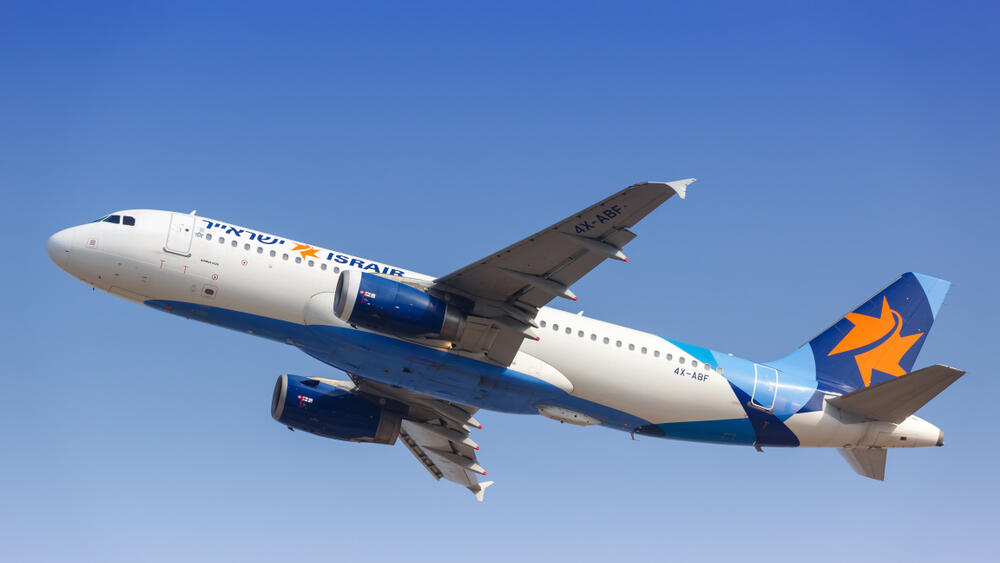 מטוס ישראייר איירבוס A320