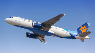 מטוס ישראייר איירבוס A320