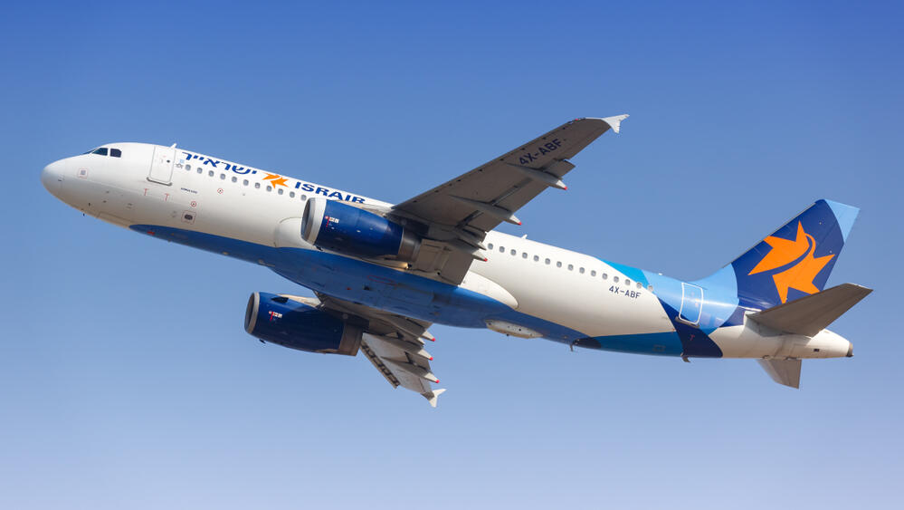 מטוס ישראייר איירבוס A320