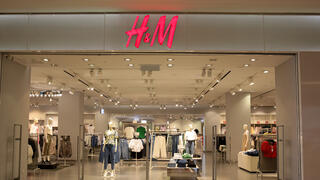 H&M. Фото: Tanak Dusun/Shutterstock