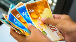 כסף שקלים חיסכון קרן השתלמות 