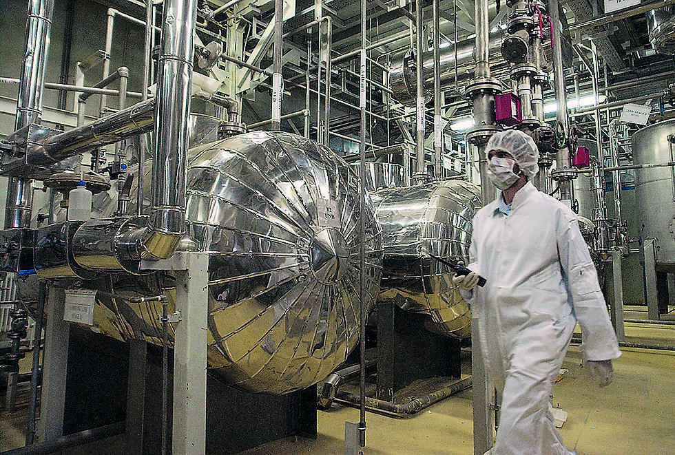 העשרת אורניום באיראן