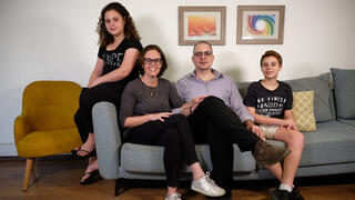 משפחת גזולי, נס ציונה