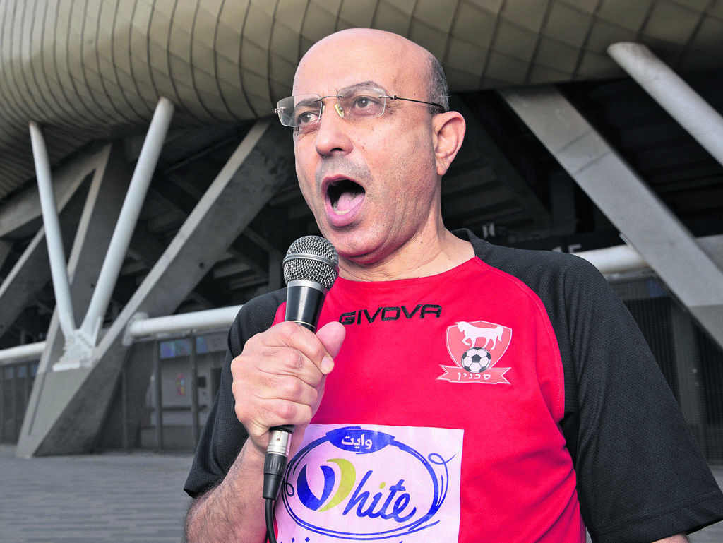 סעיד חסנין כרוז בני סכנין