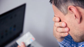 תמונת הונאת אשראי