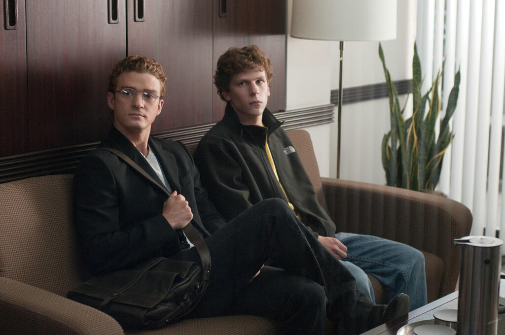 It sounds boring. It looks boring- but it isn’t. From The Social Network (Photo: PR) מתוך "הרשת החברתית"