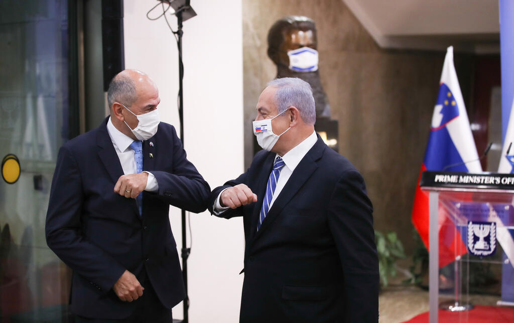 רה"מ נתניהו בפגישה עם רה"מ סלובניה יאנז יאנשה