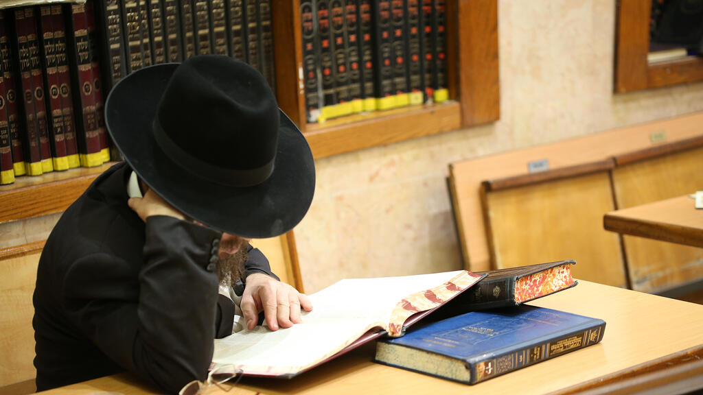 Фото: shutterstock רב