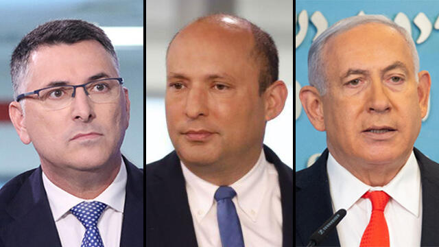 נפתלי בנט גדעון סער בנימין נתניהו