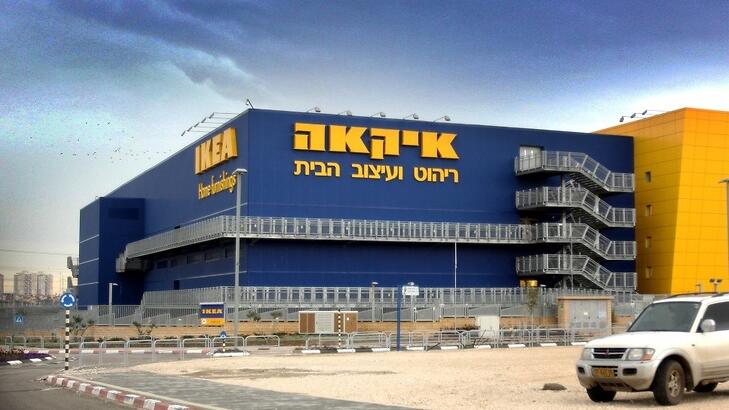 Филиал IKEA в Израиле (Фото: Ави Муалем) איקאה