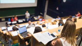 תמונה משיעור באקדמיה