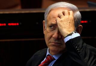 Netanyahu 