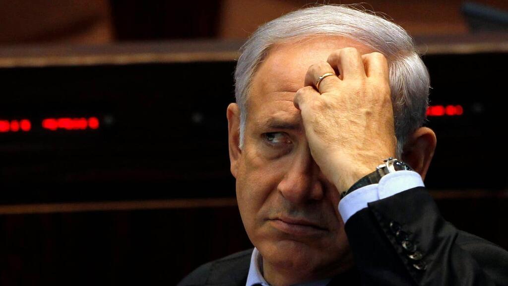 Netanyahu 