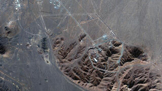  Iran's Fordo nuclear site