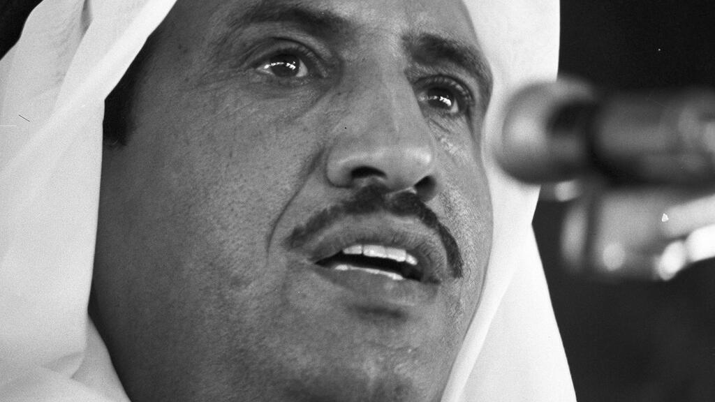 Hamad Abu Rabia 