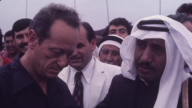 Yigal Alon and Abu Rabia 