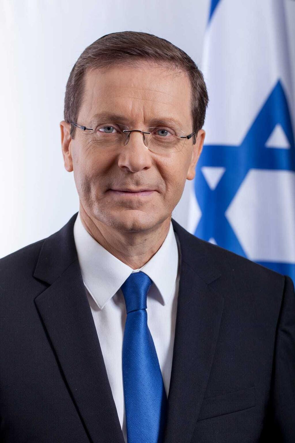 Isaac Herzog 
