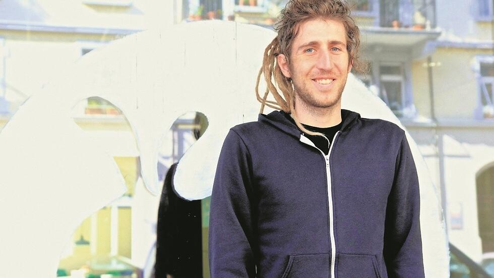 מוקסי מרלינספייק