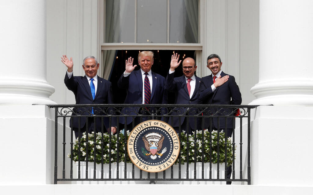 15 ספטמבר 2020