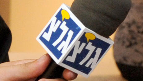 ההצעה המלאה לסגירת גל"צ: כ"ץ נתמך בייעוץ משפטי