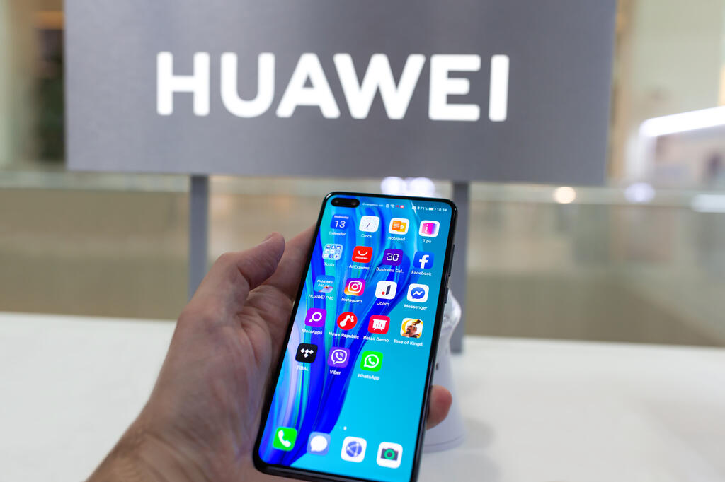Huawei's smartphone (Photo: shutterstock) סמארטפון של וואווי