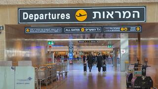 נתב"ג בזמן הסגר השלישי