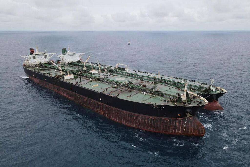 Iranian oil tanker 
