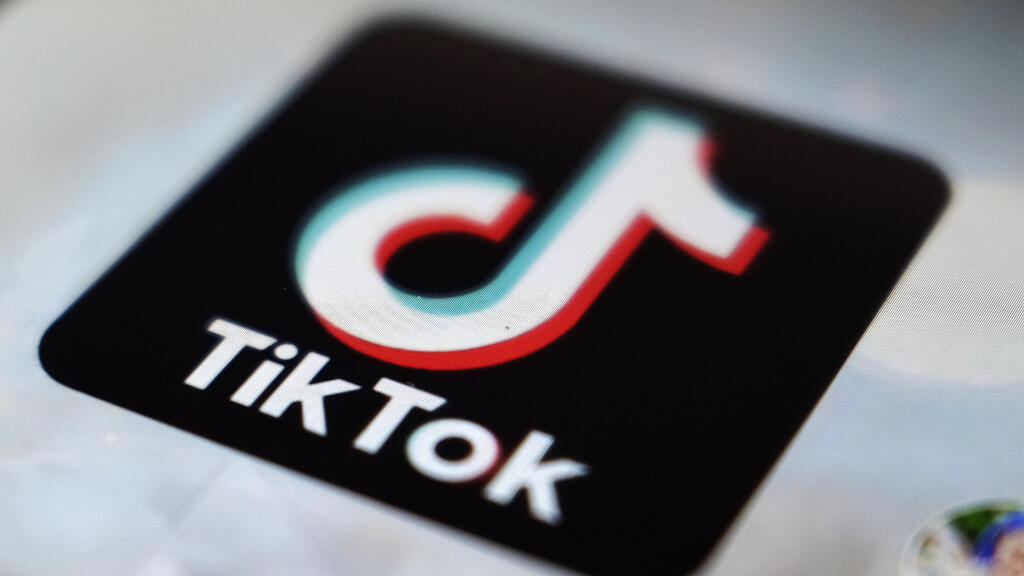 Photo: AP אפליקציית טיקטוק