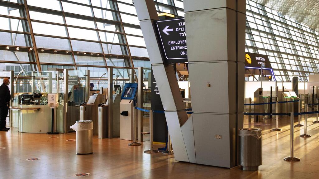 צמצום חד במספר הנוסעים מנתב"ג, וטיסה יוצאת אחת בשעה