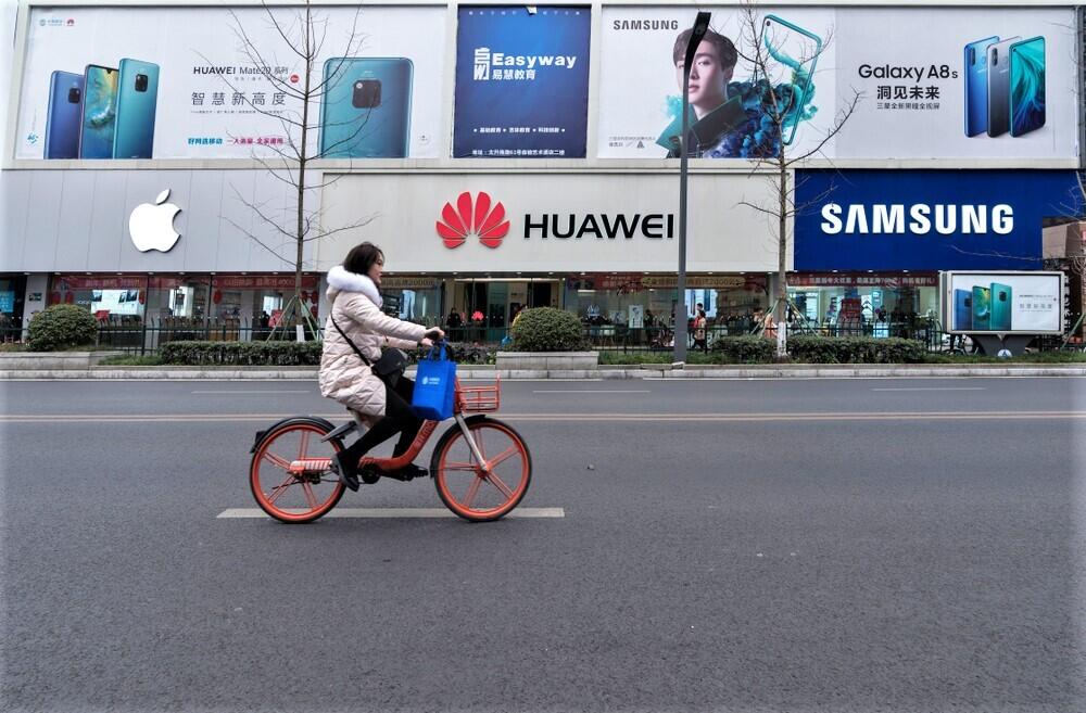 Photo: Shutterstock וואווי