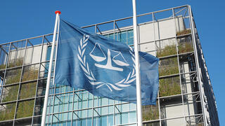 בית הדין הפלילי בהאג 