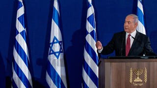 בנימין נתניהו וראש ממשלת יוון קיריאקוס מיצוטקיס