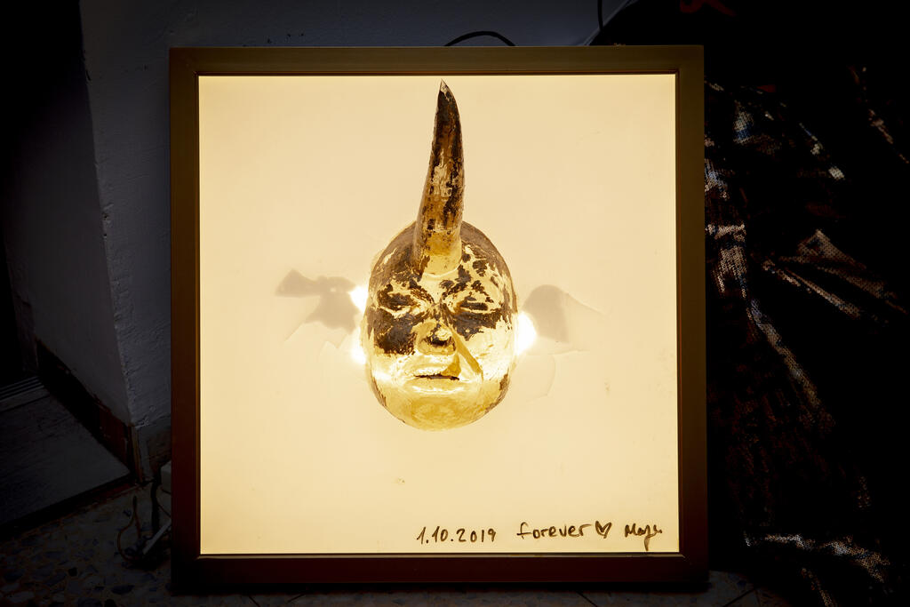 בבית של קמילה ומאיה פרר