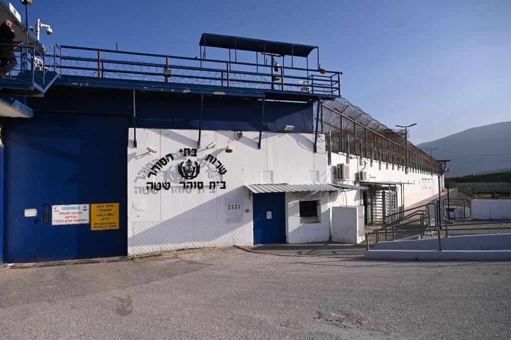 Shata Prison (Photo: Nadav Abas) בית הסוהר שטה