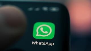 אפליקציית וואטסאפ