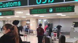 נוסעים יוצאים רגיל דרך המכס ולא דרך היציאה הצדדית להסעות