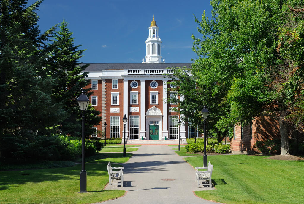 Harvard University (Photo: shutterstock) אוניברסיטת הרווארד