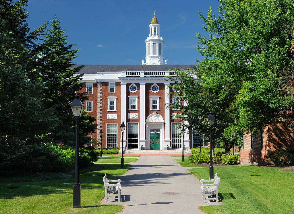 אוניברסיטת הרווארד