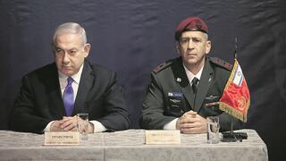 בנימין נתניהו והרמטכ"ל אביב כוכבי