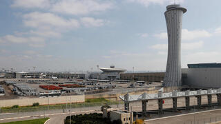 נתב"ג נמל התעופה בן גוריון מגדל תצפית